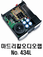 ���帮Į ����������� No. 434L