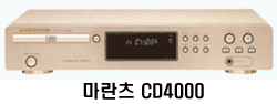 ������ CD-4000 CD �÷��̾�